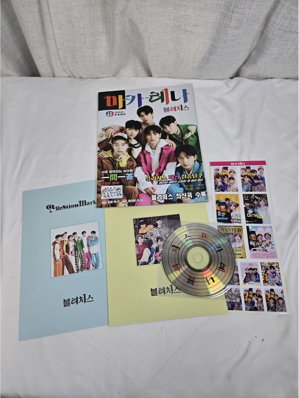 BLITZERS Macarena Signed Promo Album